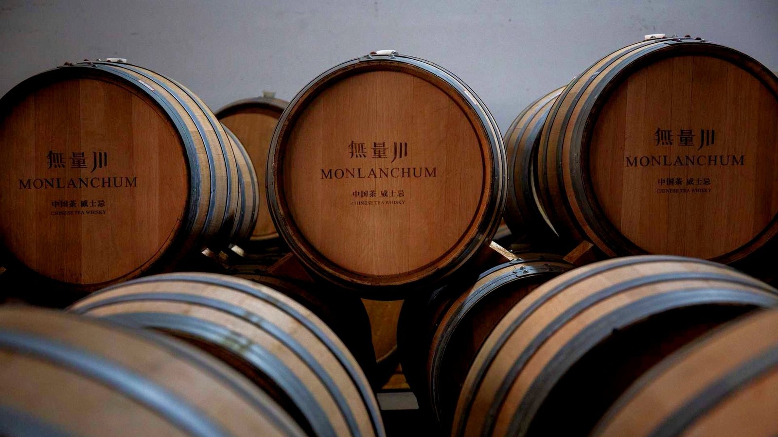Monlanchum casks maturing in the warehouse